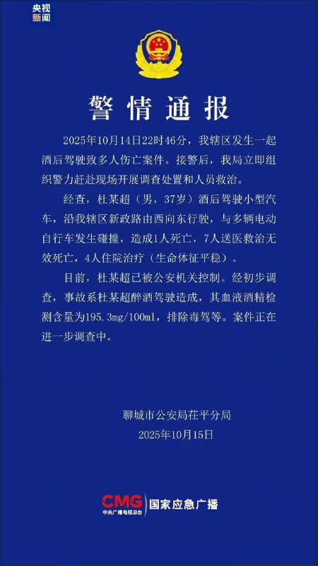 李老师不是你老师 (@whyyoutouzhele)