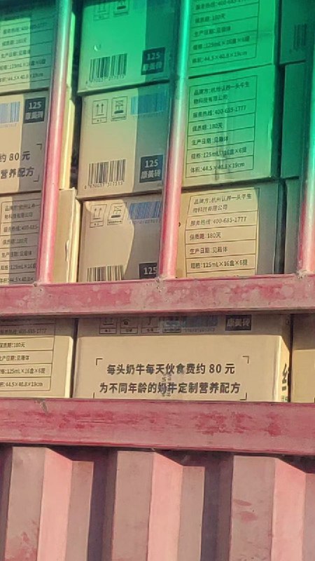 李老师不是你老师 (@whyyoutouzhele)
