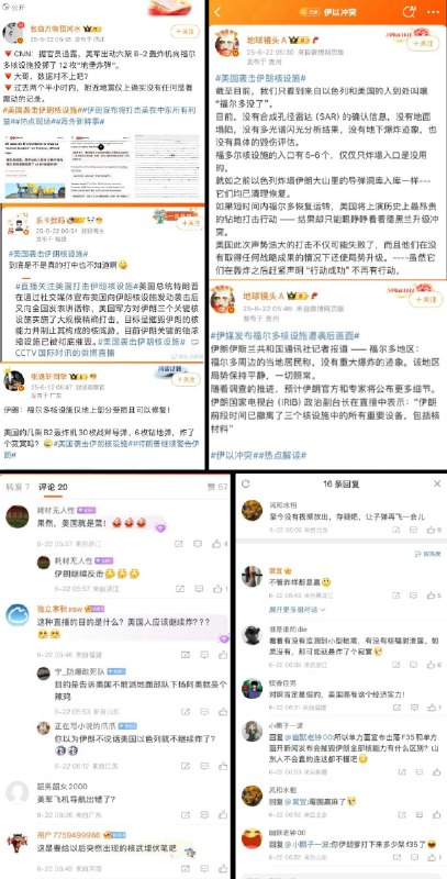 李老师不是你老师 (@whyyoutouzhele)