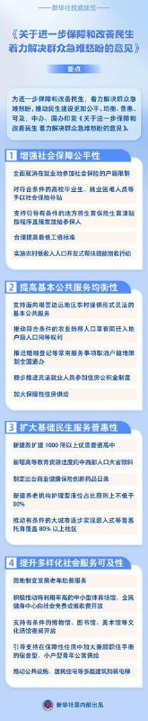 李老师不是你老师 (@whyyoutouzhele)