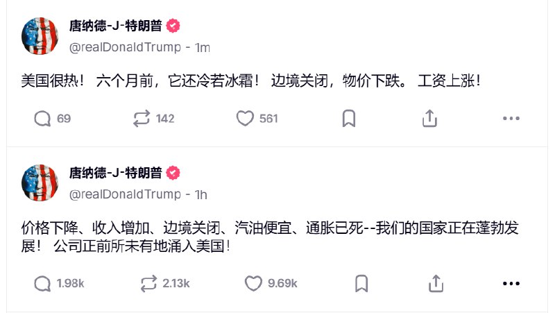李老师不是你老师 (@whyyoutouzhele)