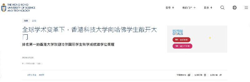 李老师不是你老师 (@whyyoutouzhele)