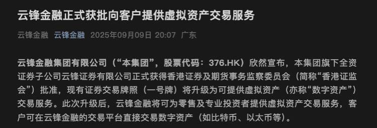 李老师不是你老师 (@whyyoutouzhele)