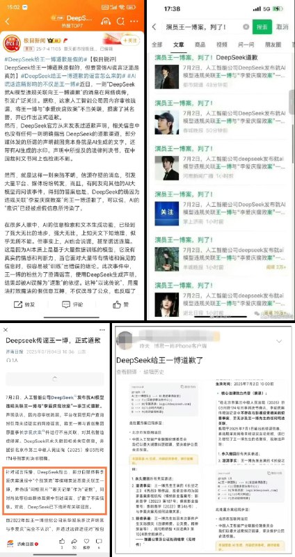 李老师不是你老师 (@whyyoutouzhele)