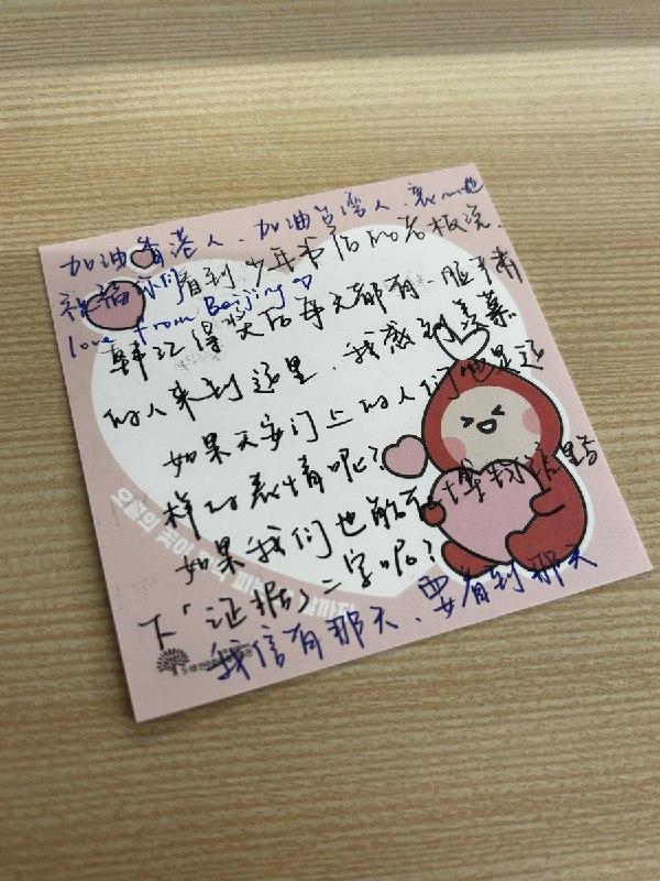 网友投稿：韩国光州，5·18民主化运动记录馆