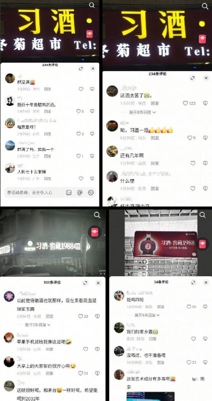 李老师不是你老师 (@whyyoutouzhele)