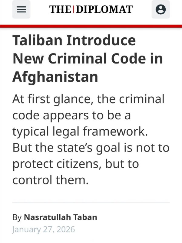 2026年1月，塔利班发布的新版《法院刑事章程》（Taliban’s Criminal Procedure Code / Criminal Code of Taliban Courts）直接承认了奴隶的法律性存在，并且界定了虐待妇女儿童的“合法”界限