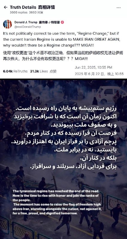 李老师不是你老师 (@whyyoutouzhele)