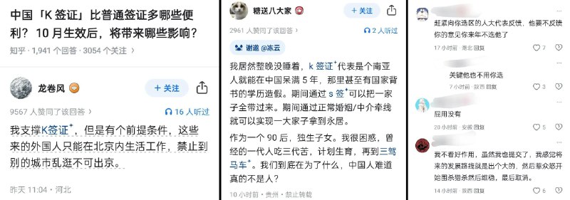 李老师不是你老师 (@whyyoutouzhele)