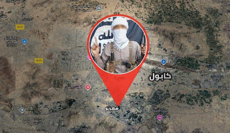 1月20日，综合多家媒体报道，与极端组织“伊斯兰国”（IS）有关联的阿马克通讯社报道称，以阿富汗为活动据点的“伊斯兰国”地方组织武装人员发动了此次以中国人为目标的自杀式炸弹袭击