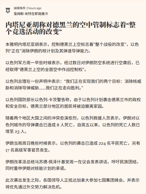 李老师不是你老师 (@whyyoutouzhele)