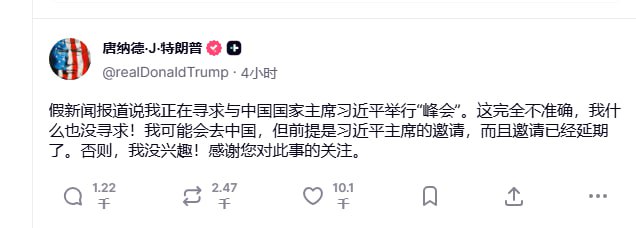 李老师不是你老师 (@whyyoutouzhele)