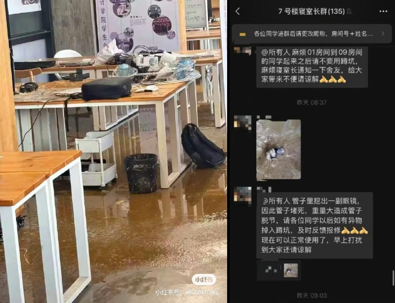 李老师不是你老师 (@whyyoutouzhele)