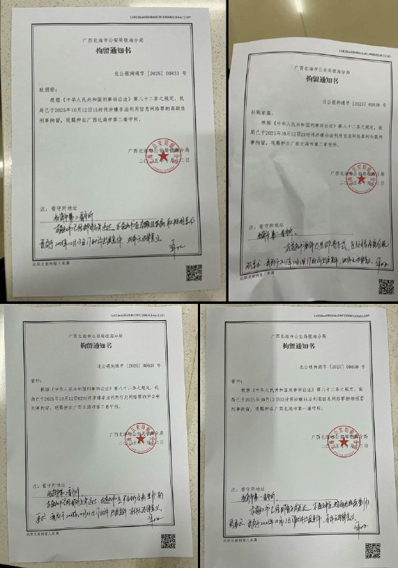 李老师不是你老师 (@whyyoutouzhele)