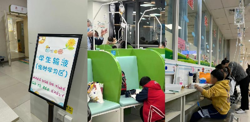 近日，一小红书网友发帖调侃“我们对学习的热情高到发烧”