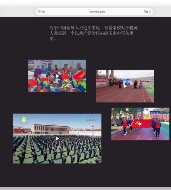 6月24日，中国官方举行新闻发布会，有记者就西藏寄宿制被西方指责“强制同化，强迫寄宿，侵犯人权”进行提问，统战部官员进行了回应：与事实不符