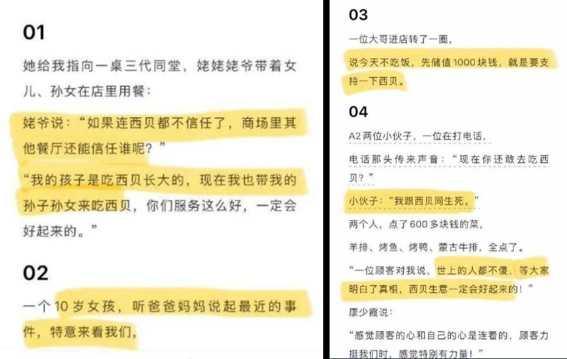 李老师不是你老师 (@whyyoutouzhele)