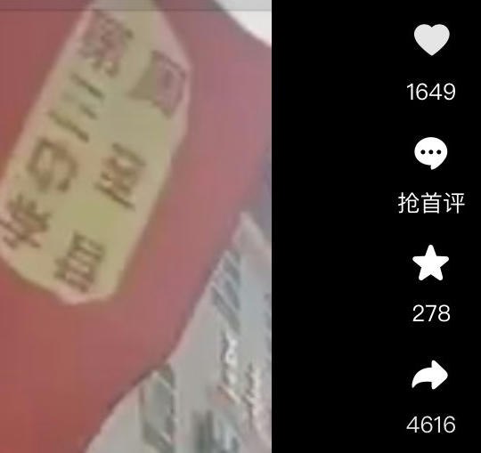 李老师不是你老师 (@whyyoutouzhele)