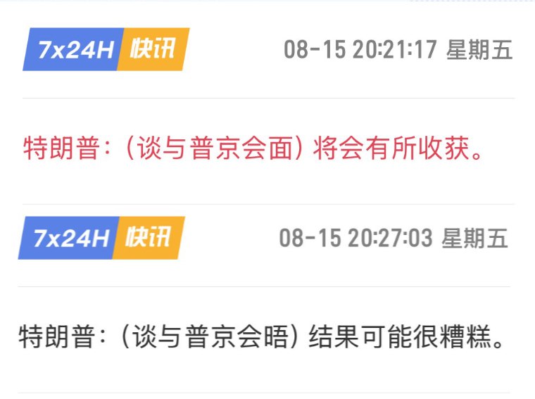 李老师不是你老师 (@whyyoutouzhele)