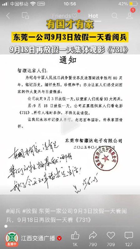 李老师不是你老师 (@whyyoutouzhele)