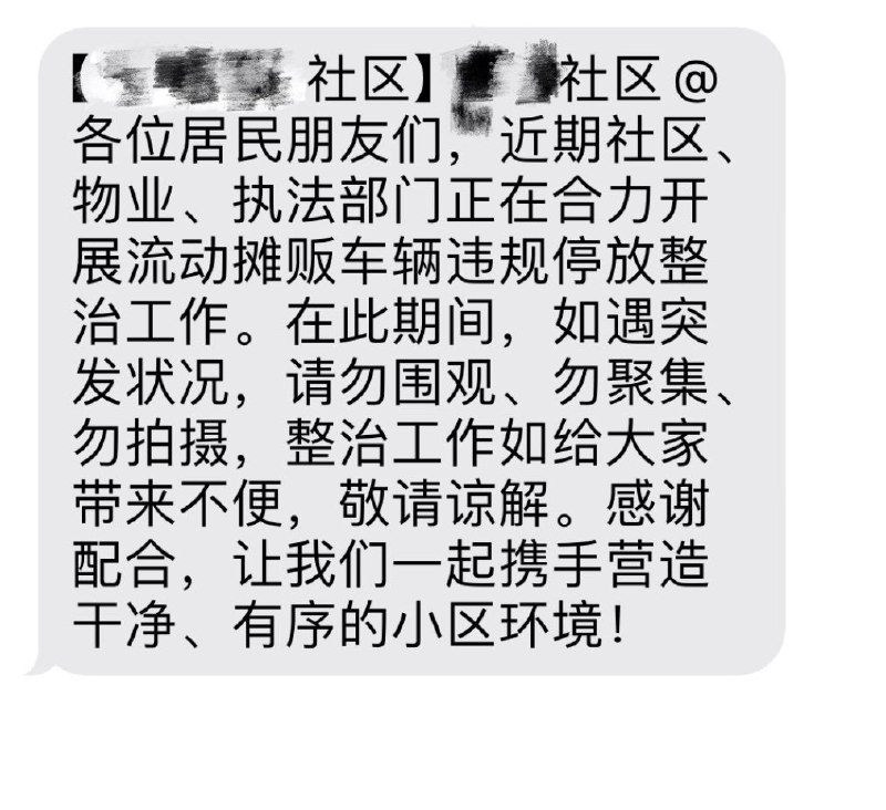 李老师不是你老师 (@whyyoutouzhele)