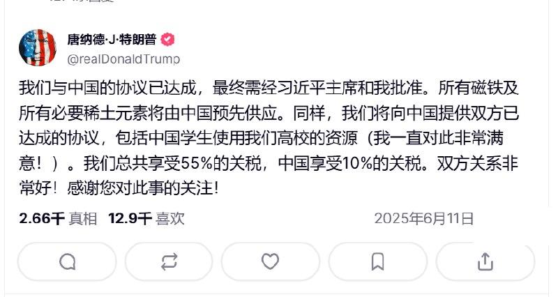 李老师不是你老师 (@whyyoutouzhele)