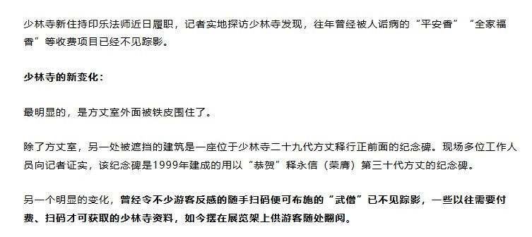 李老师不是你老师 (@whyyoutouzhele)