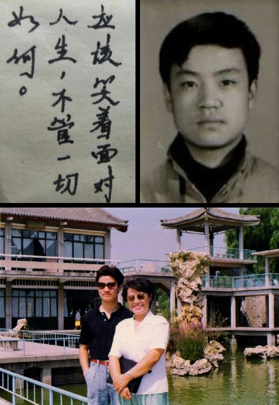 李老师不是你老师 (@whyyoutouzhele)