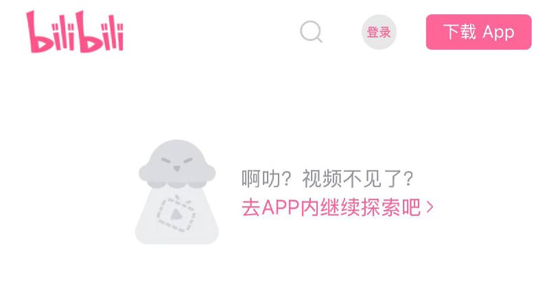 网友投稿：B站博主“AresserA艾瑞斯”发布了一段视频，内容为邀请100位“圣诞老人”来到上海市中心与市民互动