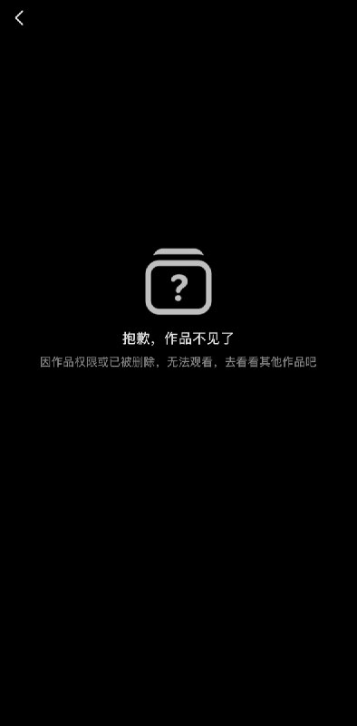 近日，有网友转载中纪委的评论：“有话要放到桌面上来讲，打开天窗说亮话，不要藏着掖着，私下议论，背后放炮