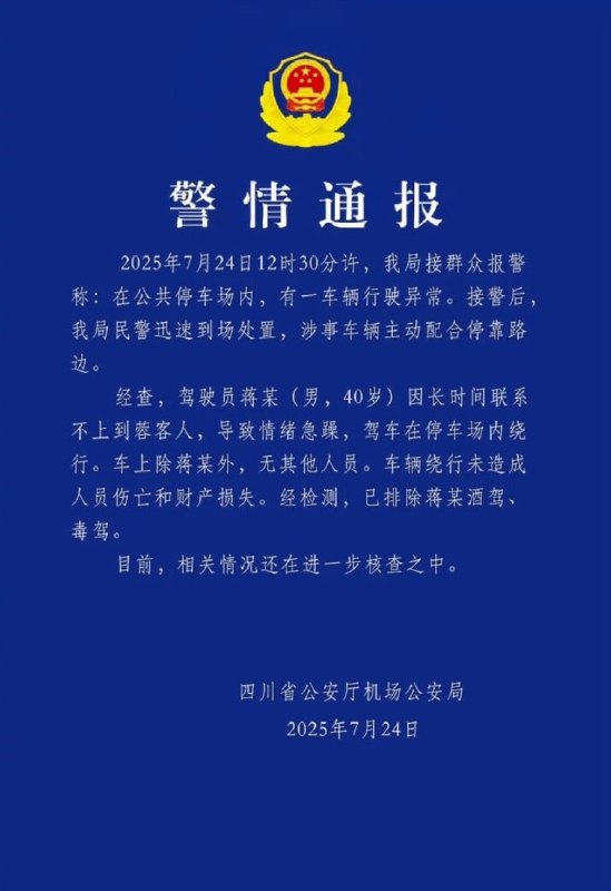 李老师不是你老师 (@whyyoutouzhele)