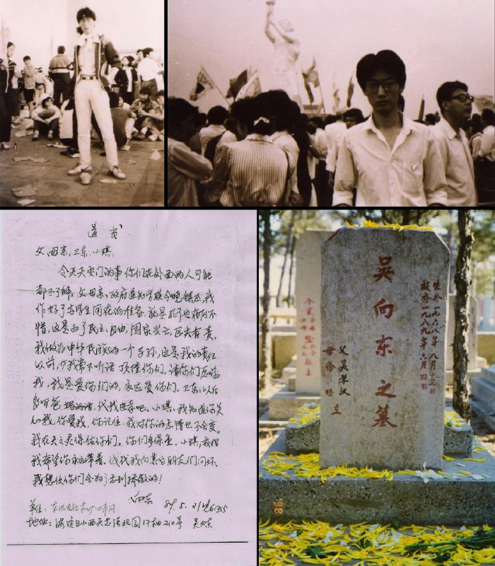 李老师不是你老师 (@whyyoutouzhele)