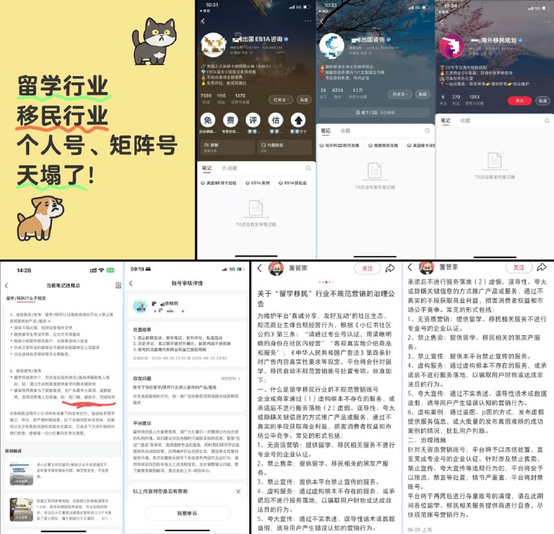 李老师不是你老师 (@whyyoutouzhele)
