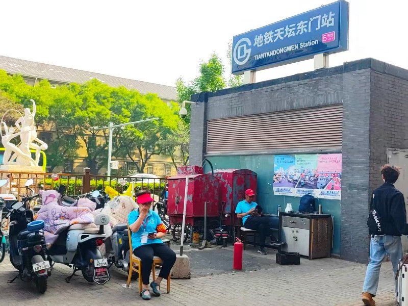 5月12日，北京天坛公园附近的安保措施今天进一步升级