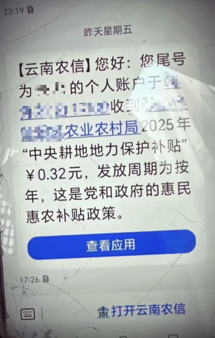 李老师不是你老师 (@whyyoutouzhele)