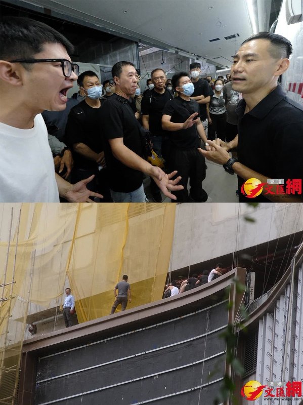 4月17日早上9时许，大约30名工人聚集在香港 启德沐缙街2号 一地盘出入口拉横幅讨薪，声称遭到「恶意拖欠工程款」，导致「有汗出，无粮出」