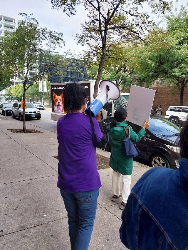 9月24日，美国芝加哥举行声援“旺旺”的 “The World Stands with Wang Wang” 活动