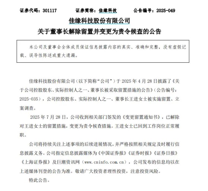 李老师不是你老师 (@whyyoutouzhele)