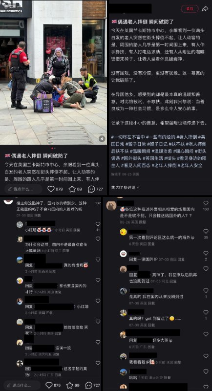李老师不是你老师 (@whyyoutouzhele)