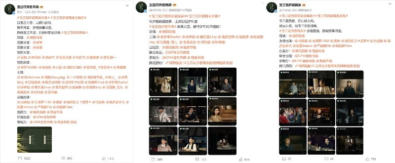 “台湾欢迎林志玲 「脱中返台」、出任文策院董事，林志玲火速请辞，但参演剧集疑惨遭除名”日前，台湾文策院宣布林志玲为新任董事