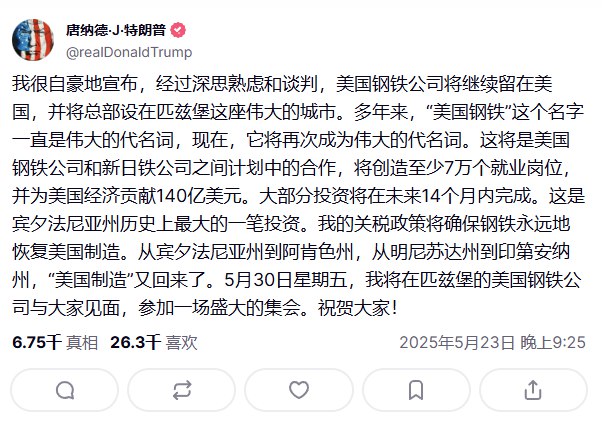 李老师不是你老师 (@whyyoutouzhele)