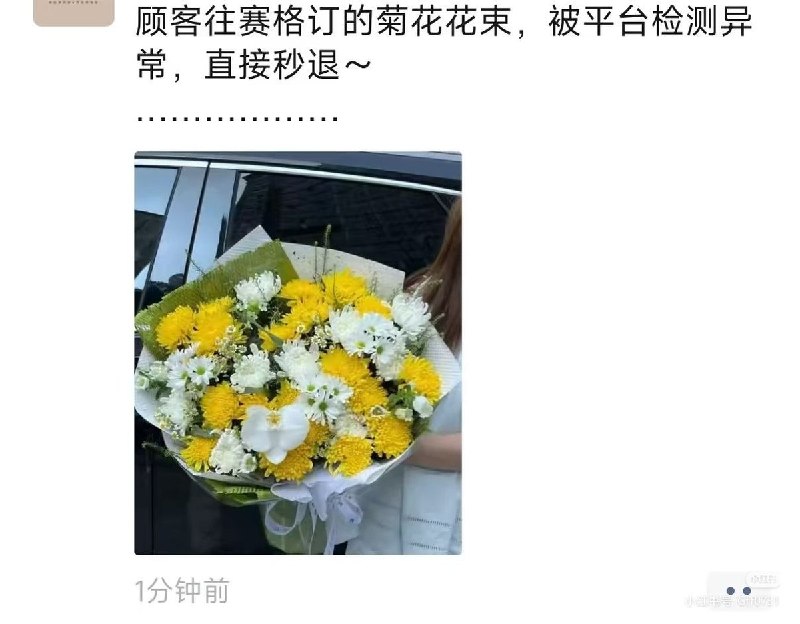 在赛格，现场以及周边路口二十多辆警车常备，现场以及商城内人流量大幅减少
