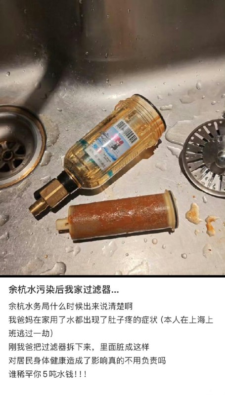 李老师不是你老师 (@whyyoutouzhele)