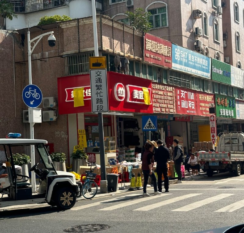 网友投稿：深圳宝安区新安街道11月份左右新开了一家美宜佳，结果2个月就倒闭了