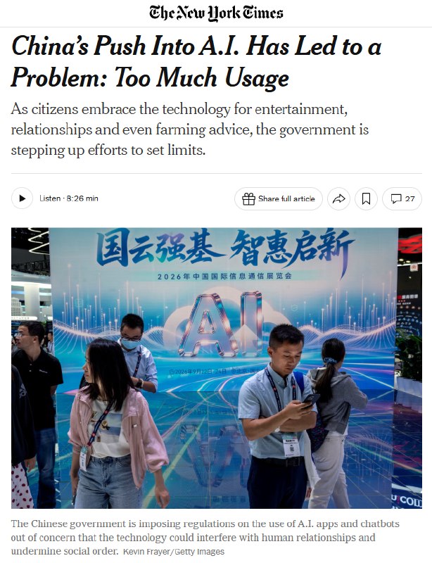 AI加速普及之际，中国开始担心“过度使用”问题10月2日，据《纽约时报》报道，随着人工智能在中国迅速渗透到娱乐、情感关系、教育和农业等领域，中国政府开始更加关注公众对AI的过度依赖及其潜在社会影响，并通过新的监管措施和司法指引加强管理