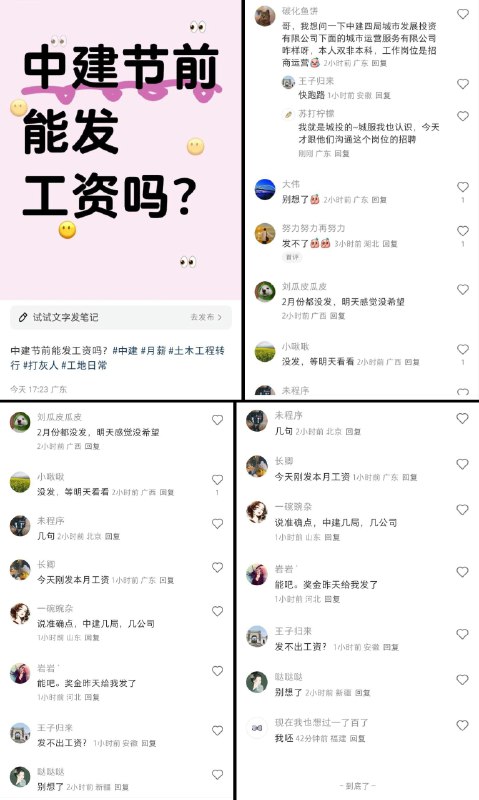 李老师不是你老师 (@whyyoutouzhele)