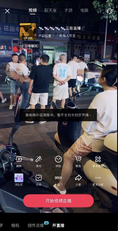 李老师不是你老师 (@whyyoutouzhele)