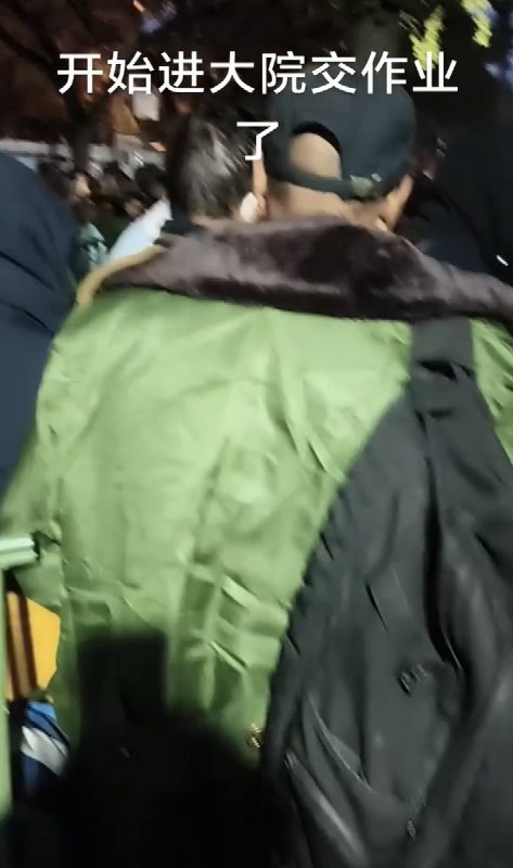 今天的 #上访词典 词条是交作业： 向甲一/甲二等信访机构提交案情资料，甲一/甲二分别有60/90天的递交材料的最小间隔时间