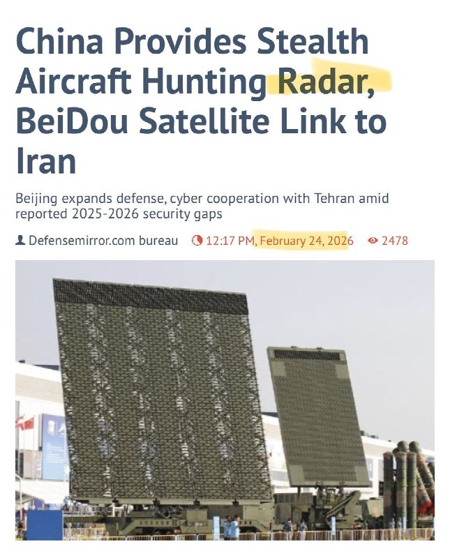 开战以来，中国的雷达遭到全世界军事爱好者的群嘲