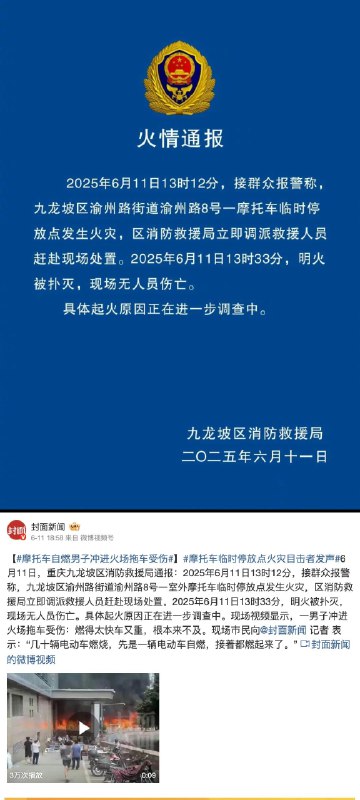李老师不是你老师 (@whyyoutouzhele)